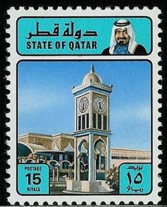 Colnect-2189-695-Sheikh-Khalifa-bin-Hamed-Al-Thani.jpg