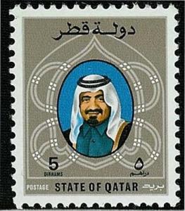 Colnect-2188-970-Sheikh-Khalifa-bin-Hamed-Al-Thani.jpg