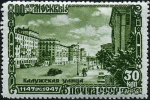 Colnect-1069-817-Kaluzhskaya-Street.jpg