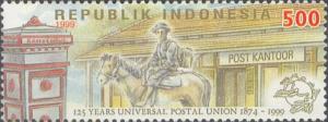 Colnect-1143-829-Universal-Postal-Union--Postman-on-horseback.jpg