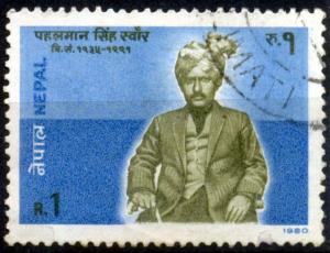 Colnect-1431-052-Pahal-Man-Singh-Swanr.jpg