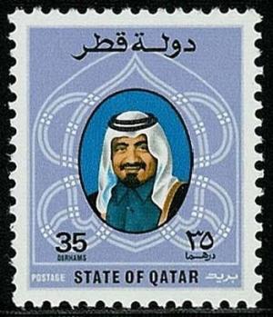 Colnect-1465-409-Sheikh-Khalifa-bin-Hamed-Al-Thani.jpg