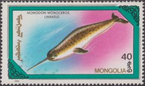 Colnect-1485-843-Narwhal-Monodon-monoceros.jpg