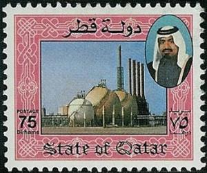 Colnect-2189-017-Sheikh-Khalifa-bin-Hamed-Al-Thani.jpg