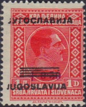 Colnect-2608-079-King-Alexander---overprint.jpg