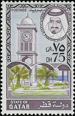 Colnect-2835-320-Sheikh-Khalifa-bin-Hamed-Al-Thani.jpg