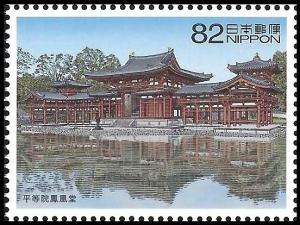 Colnect-3348-976-Phoenix-Hall-Byodoin-Hoo-do-Kyoto.jpg