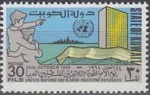 Colnect-3387-681-Map-of-Palestine-on-UN-Building.jpg