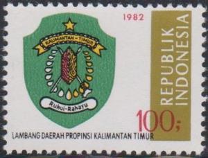 Colnect-3982-992-Provincial-Arms--East-Kalimantan.jpg