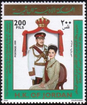 Colnect-4085-387-King-Abdullah-II-Bin-Al-Hussein---Queen-Rania-Al-Abdullah.jpg