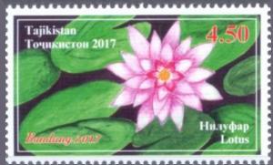 Colnect-4447-395-Bandung-International-Philatelic-Exposition---Flowers.jpg