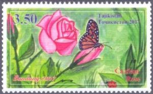 Colnect-4447-397-Bandung-International-Philatelic-Exposition---Flowers.jpg