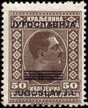 Colnect-5536-423-King-Alexander---overprint.jpg