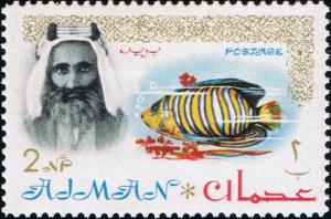 Colnect-723-088-Sheik-Rashid-and-Royal-Angelfish-Pygoplites-diacanthus.jpg