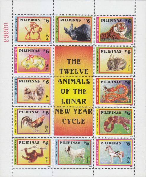 Colnect-3018-174-Twelve-Animals-of-the-Lunar-Year-Cycle.jpg