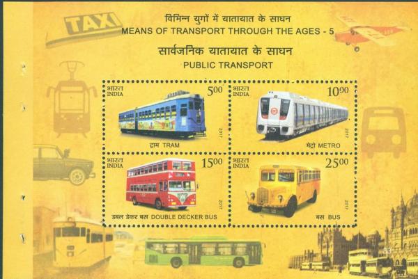 Colnect-4058-485-Indian-Historical-Transport---Public-Transport.jpg