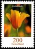 Colnect-5199-136-Eschscholzia-californica---California-Poppy.jpg