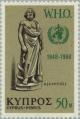 Colnect-171-621-20-Years-World-Health-Organisation---Aesculapius.jpg