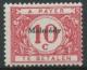 Colnect-1897-700-Surcharge--quot-Malm-eacute-dy-quot--on-Tax-Stamp.jpg