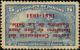 Colnect-2518-648-Balboa-Overprinted.jpg