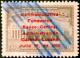 Colnect-2929-360-National-Stadium-overprinted.jpg