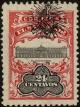 Colnect-3724-279-National-palace-overprinted.jpg