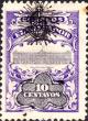 Colnect-4961-363-National-palace-overprinted.jpg