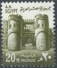 Colnect-2276-966-Bab-Al-Futuh-Gate-Cairo.jpg