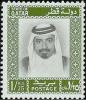 Colnect-2835-050-Sheikh-Khalifa-bin-Hamed-Al-Thani.jpg