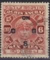 Colnect-1049-322-Maharaja-Rama-Varma-III-overprinted.jpg