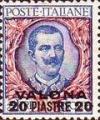 Colnect-1772-933-Italy-Stamps-Overprint--VALONA-.jpg