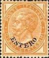 Colnect-1937-158-Italy-Stamps-Overprint--ESTERO-.jpg