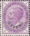 Colnect-1937-162-Italy-Stamps-Overprint--ESTERO-.jpg