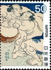 Colnect-4561-091-Takekuma-and-Iwamigata-wrestling-by-Kuniyoshi.jpg