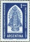 Colnect-494-522-1st-Latin-American-Marian-Congress.jpg