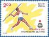 Colnect-573-379-IX-Asian-Games-Delhi-1982--Javelin.jpg