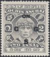 Colnect-6474-459-Maharaja-Rama-Varma-III-overprinted.jpg