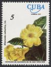 Colnect-852-882-Allamanda-cathartica.jpg