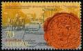 ArmenianStamps-290.jpg