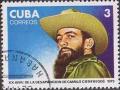 Colnect-1167-910-Camilo-Cienfuegos.jpg