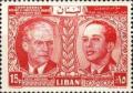 Colnect-1375-079-Pres-Chamoun---King-Faisal-II.jpg