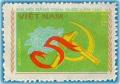 Colnect-1628-667-Hammer-And-Sickle.jpg