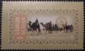 Colnect-4623-673-Fauna-Mammals-Post---Philately.jpg