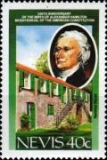 Colnect-5134-058-Alexander-Hamilton-and-Hamilton-House.jpg