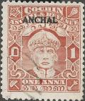 Colnect-6490-621-Maharaja-Rama-Varma-III-overprinted.jpg