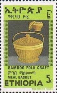 Colnect-3319-013-Bamboo-food-basket.jpg