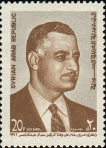 Colnect-2194-362-Gamal-Abdel-Nasser.jpg