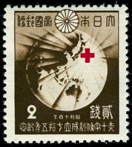 Colnect-3885-395-Globe--amp--Red-Cross---Brown.jpg