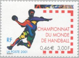 Colnect-146-820-World-Championship-of-Handball.jpg