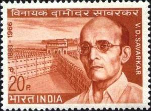 Colnect-1520-716-Vinayak-Damodar-Savarkar---Patriot.jpg